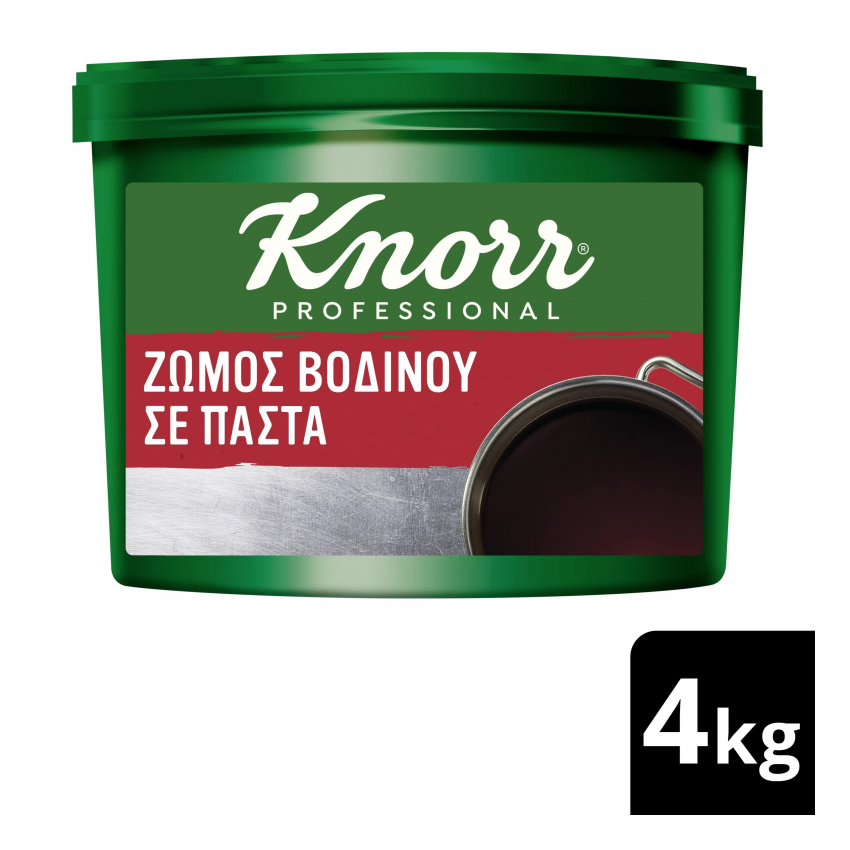 Knorr Ζωμός Βοδινού 4kg
