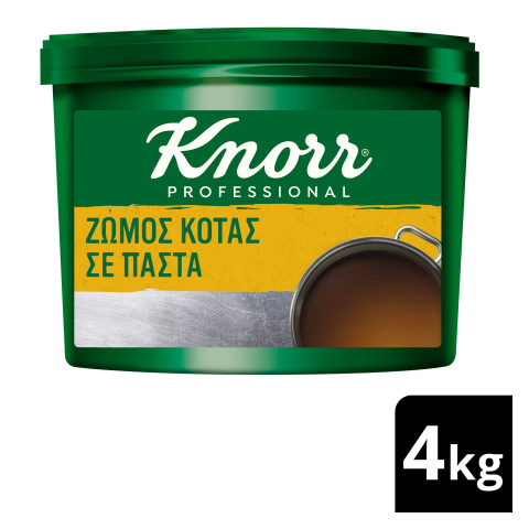 Knorr Ζωμός Κότας 4kg