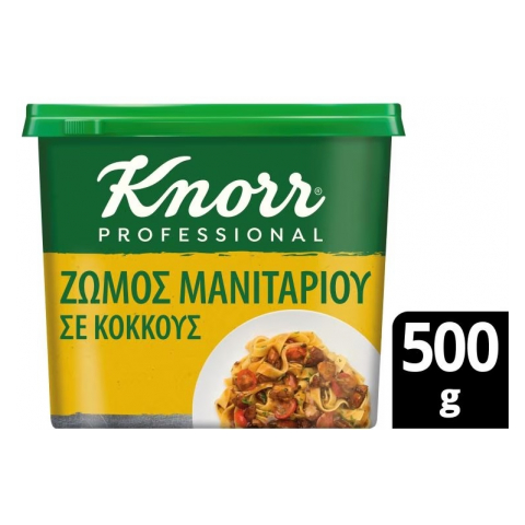 Knorr Ζωμός Μανιτάρι με Porcini σε Κόκκους 500 γρ