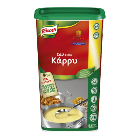 Knorr Αφυδατωμένη Σάλτσα Κάρρυ 1,4 kg