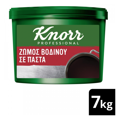 Knorr Ζωμός Βοδινού σε Πάστα 7 kg