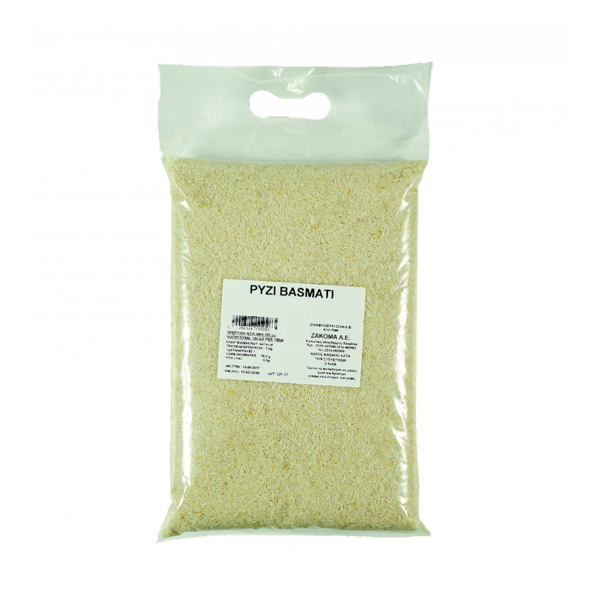 Ρύζι Basmati 5kg