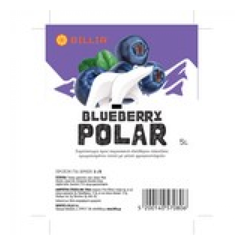 Γρανίτα Blueberry 2x6,5kg