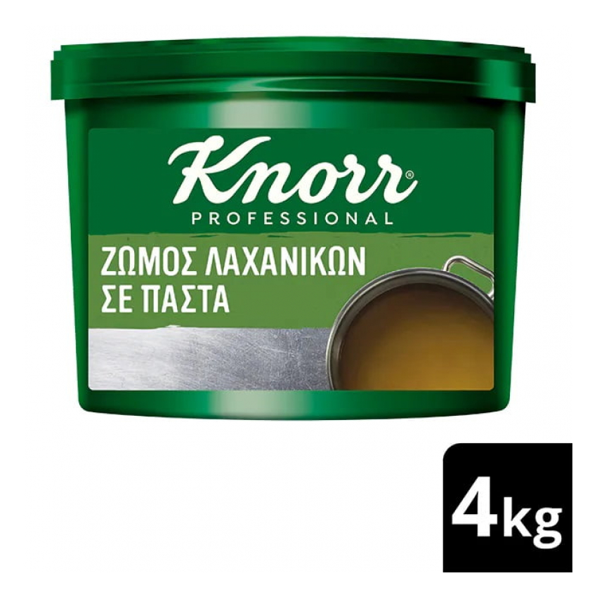 Knorr Ζωμός Λαχανικών 4kg