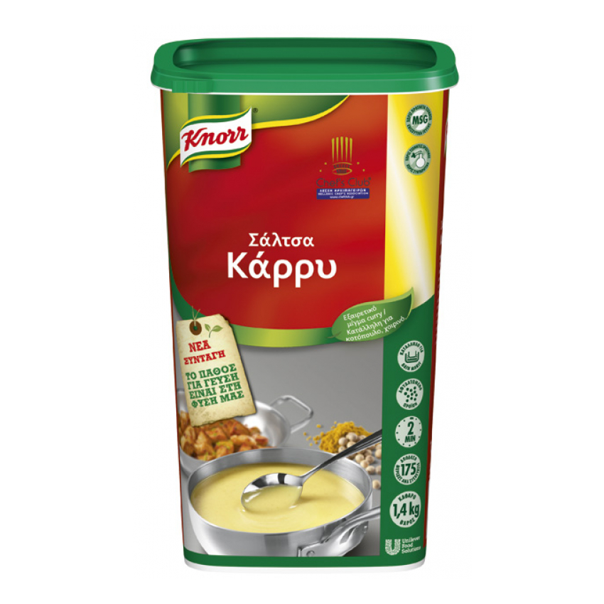 Knorr Αφυδατωμένη Σάλτσα Κάρρυ 1,4 kg