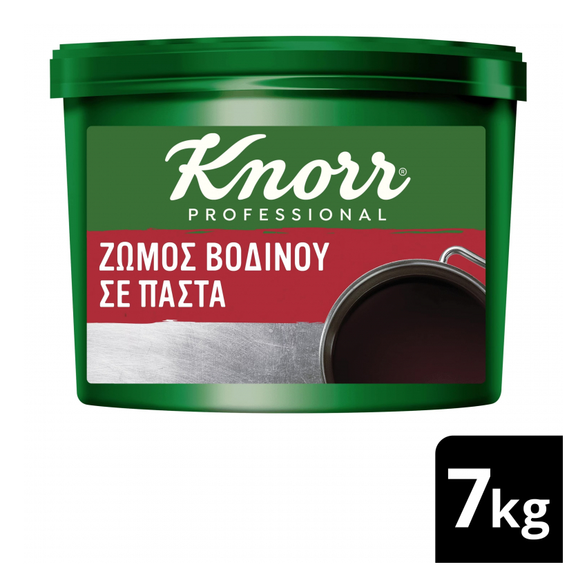 Knorr Ζωμός Βοδινού σε Πάστα 7 kg